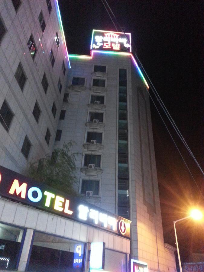 Alibaba Motel Puszan Kültér fotó