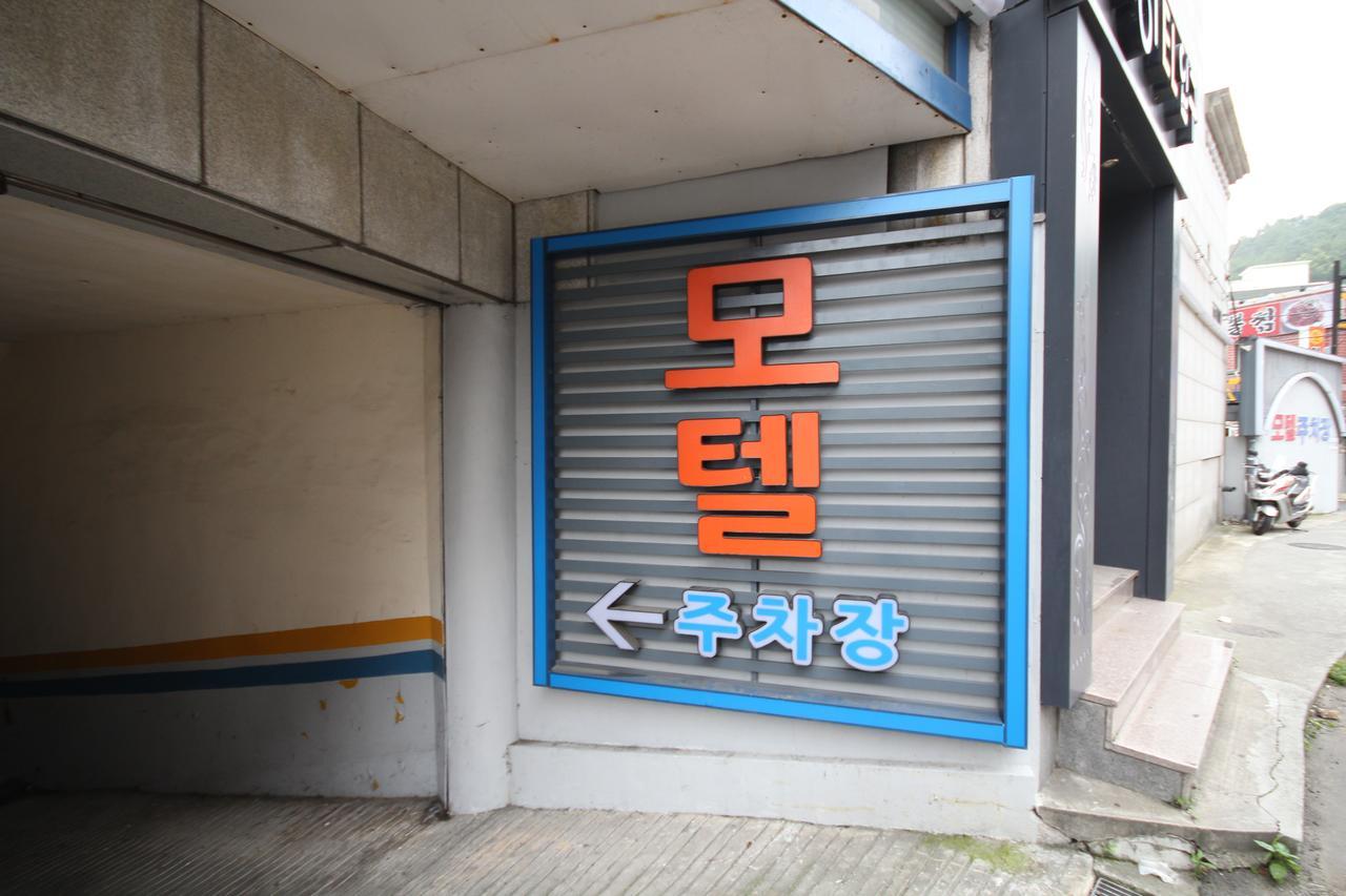 Alibaba Motel Puszan Kültér fotó