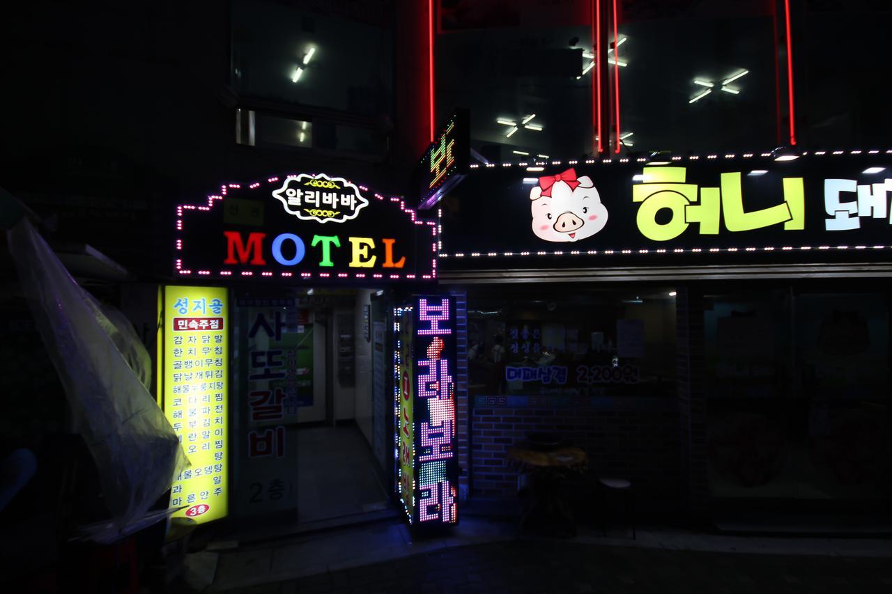 Alibaba Motel Puszan Kültér fotó