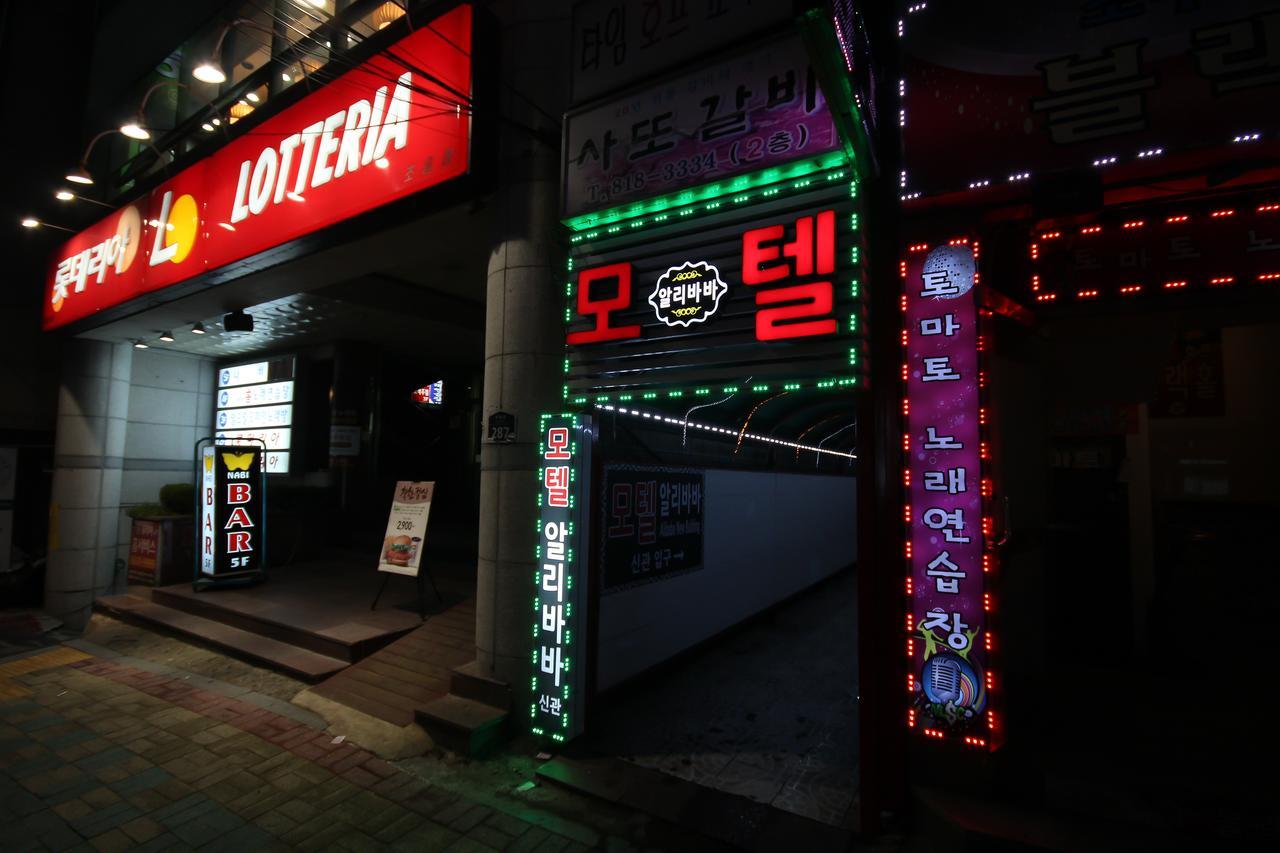 Alibaba Motel Puszan Kültér fotó